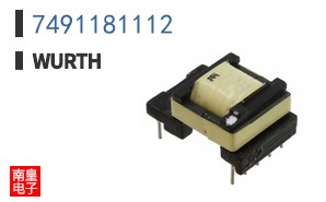 7491181112