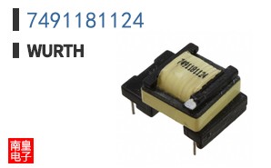 7491181124