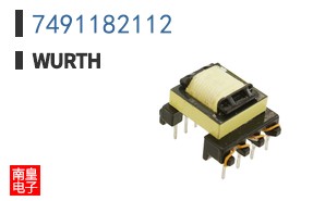 7491182112