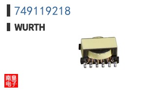 749119218