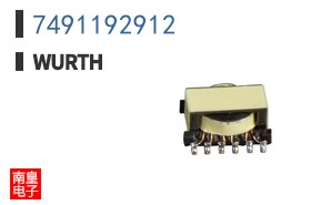 7491192912