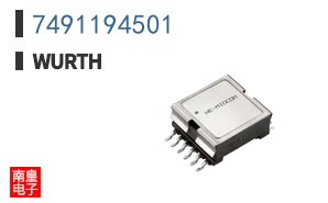 7491194501