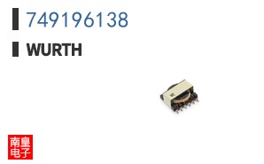 749196138