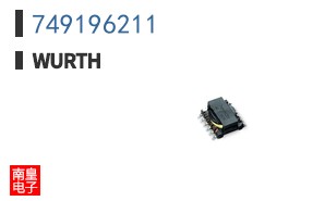 749196211