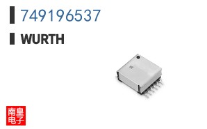 749196537