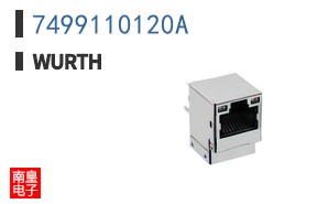 7499110120A