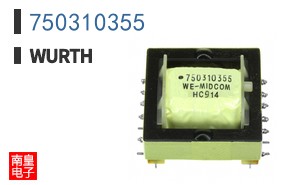 750310355