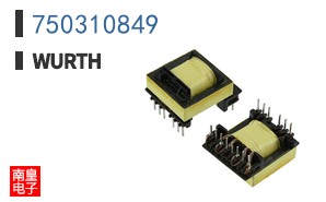 750310849