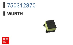 750312870