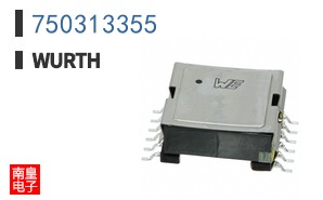 750313355