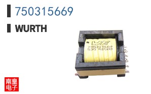 750315669