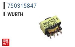 750315847