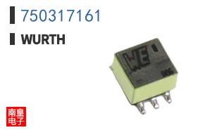 750317161