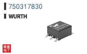 750317830