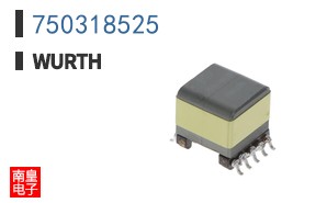 750318525