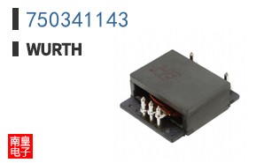 750341143