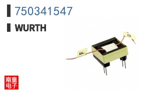 750341547