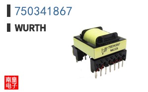 750341867