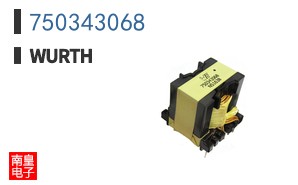 750343068