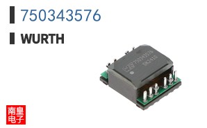750343576