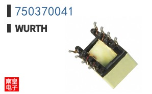 750370041