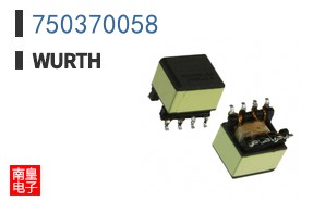 750370058