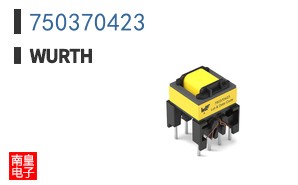 750370423