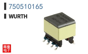 750510165