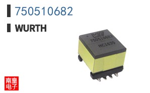 750510682