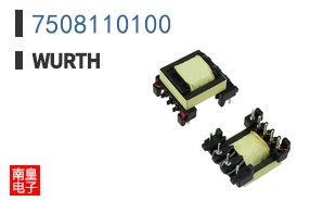 7508110100