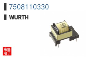 7508110330