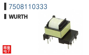 7508110333