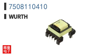 7508110410