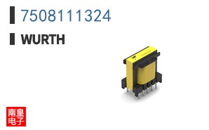 7508111324