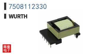 7508112330