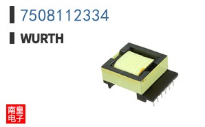 7508112334
