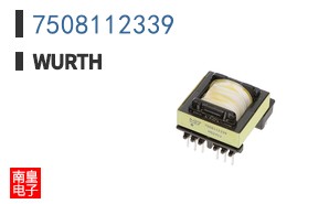 7508112339