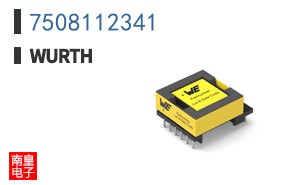 7508112341