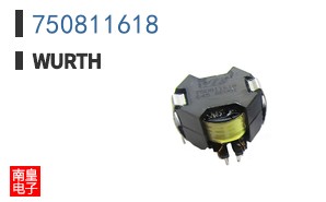 750811618