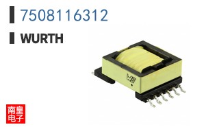 7508116312