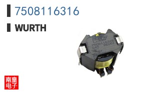 7508116316