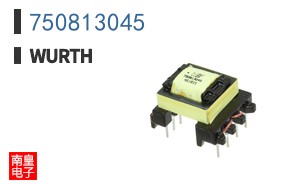 750813045