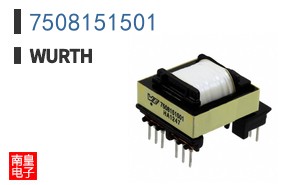 7508151501