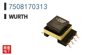 7508170313