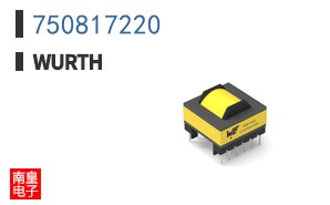 750817220