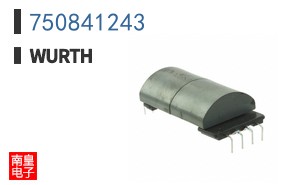 750841243