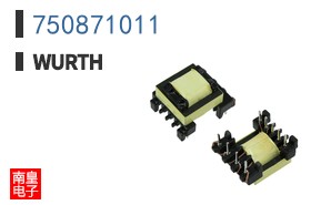 750871011