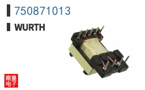 750871013