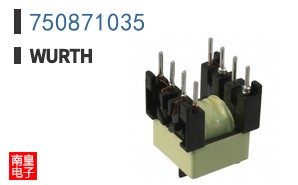 750871035