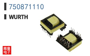 750871110